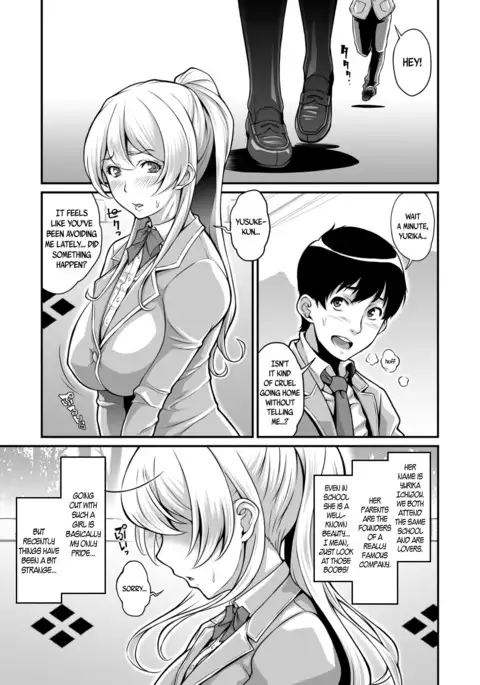 Daraku Reijou Hakoiri Ojou-sama Netorare Choukyou Kiroku | The NTR Diaries of a Sheltered Young Ojou-Sama
