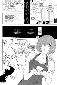 (C89) [Somnium (Kisaragi Ao)] Innocent Blue - Before Sunrise (Tokyo Ghoul) [English] [biribiri]