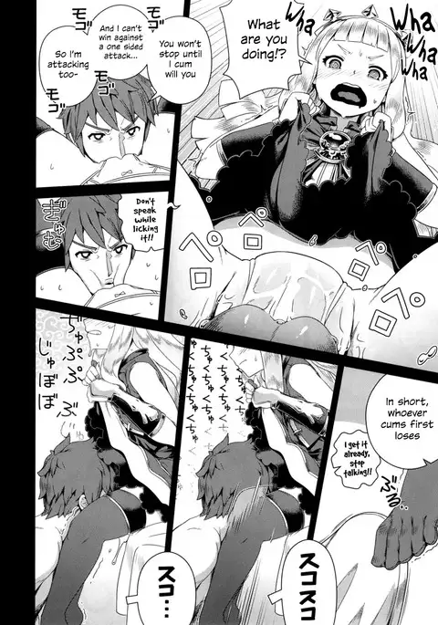 7-kakan Kakete Sekai o Tsukuru yori Kawaii Ossan Ochisaseta Hou ga Ii