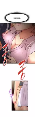 Brawling Go 0-13 Chapters (To be continued)