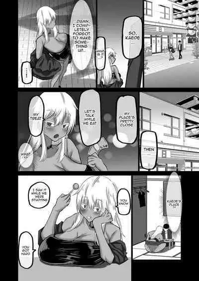 Boku dake ga Shiranai Senpai | The Side Of Senpai That Only I Don't Know