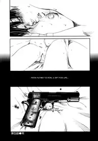 [Yonekura Kengo] The Yellow Hearts 1 [English] [Hell's Castle]