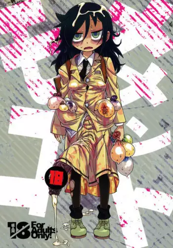 Tomoko Futanari Chinpo ni Ochita Hitozuma