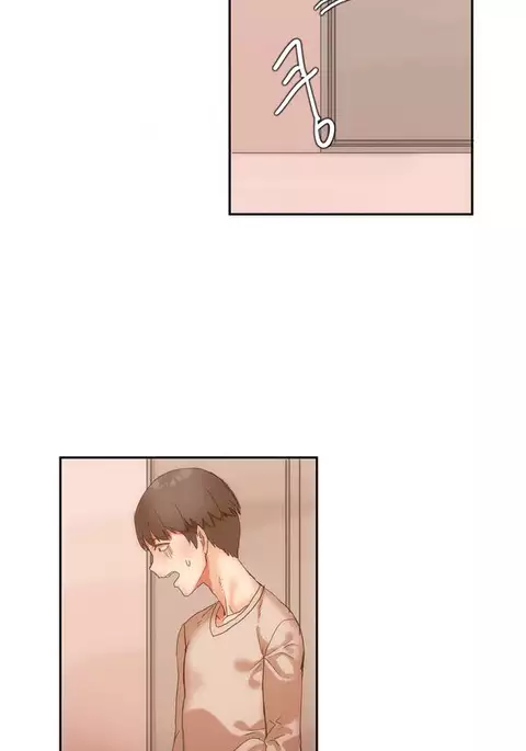 Hari Dormitory Ch.0-25