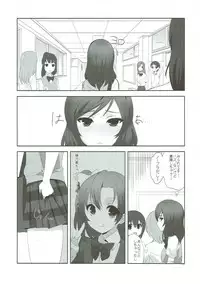 (C85) [Yume Yori Suteki Na (Kusaka Souji)] fagrance 2 (Love Live!)