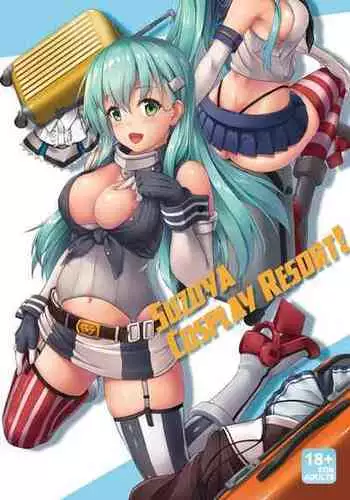 [Yusaritsukata (Awayume)] Suzuya Santa to Amai Yoru | Sweet Night with Santa Suzuya (Kantai Collection -KanColle-) [English] [2d-market.com] [Decensored] [Digital]