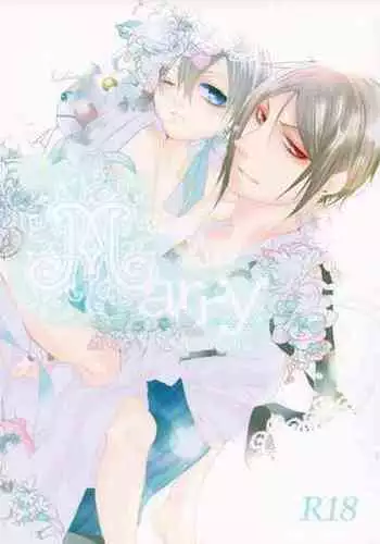 [Aria (Himetsuka Shina)] Mellow Mellow (Kuroshitsuji) [English] [Gloomy Gloo]