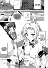 (C90) [40010 1-GO (40010Prototype)] CHOYQUZU! (Kono Subarashii Sekai ni Shukufuku wo!) [English] [Doki Fansubs]