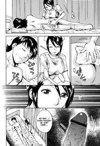 [Arou Rei] Kanojo no Shi.zu.ku [English] [The Lusty Lady Project]