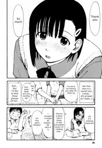 [Hagure Tanishi] Nagano-san no ??? | Nagano-san's ??? (Itsumo Kimi o Kanjiteru) [English] [Random Translator] [Decensored]