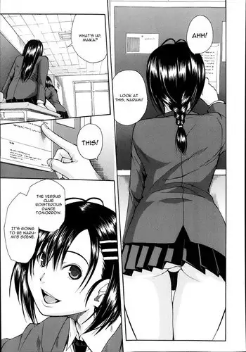 [Chiyou Yoyuchi] Midare Hajimeta Karada [English] [Kusanyagi]