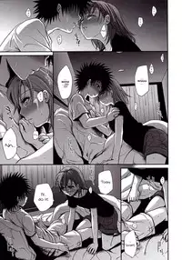 (C78) [Takumi na Muchi (Takumi na Muchi)] Choudenji Hou no Mamori Kata Jou (Toaru Kagaku no Railgun) [English] [YQII]