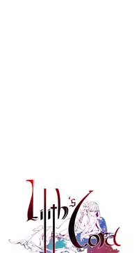 [Juder] 莉莉丝的脐带(Lilith`s Cord) Ch.1-19 [Chinese]