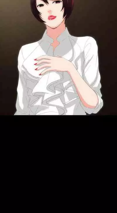 成人的滋味 1-30