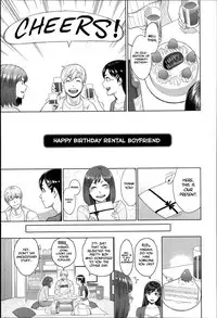 [Mikami Cannon] Zecchou Yokkyuu Ch.1-2, 4-8, 10 [English] =Tigoris Translates= =Noraneko=
