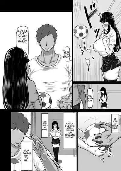 Uchiki na Osananajimi wa Moteasobareru. Kimi ga Senpai no Dekachin de Tsugou no Yoi Onaho ni Sareru Made-.
