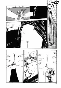 [Moriyama Toh (Yamamoto Naoki)] Junko-san no Shouzou
