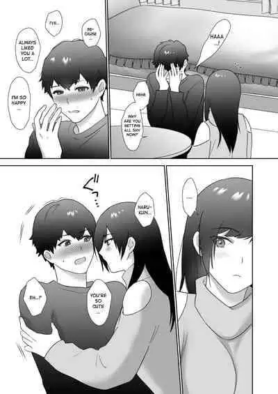 [Ikinariya (Ikinari)] Toshoiin no Karen-san 2 | Karen-san of the Library Committee 2 [English]