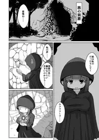 Nipple Fuck Saretari Shikyuudatsu Suru hodo Shokushu de Semerarete Saishuuteiki ni wa Naedoko ni Sarechau kedo Goui no Joudakara Daijoubu
