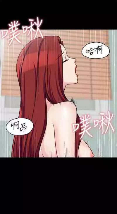 大嫂,哥哥的女人 1-34