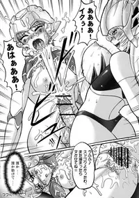 (C73) [Kai-gun dai 3 Shidan (Kai-gun san Touhei)] Acro Ready Insult!!