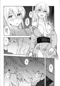 (C90) [Build-Tetsu (Ninomiya Hitomi)] Graf Oppai Itadakimasu! (Kantai Collection -KanColle-)