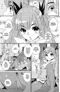 [Katsura Yoshihiro] Boku no Haigorei? | The Ghost Behind My Back? -Little Monster- (COMIC HOTMiLK 2013-07) [English] [The Lusty Lady Project]