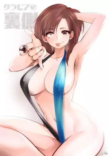 [Studio The DEVIL (Souryuu)] Kurobuchi Megane no Katei Kyoushi [Chinese] [lolipoi汉化组]