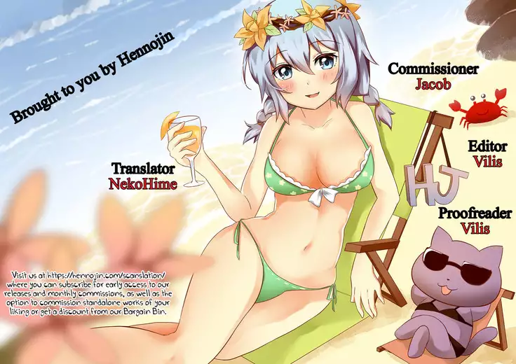 Futanarijima ~The Queen of Penis~ Ch. 2