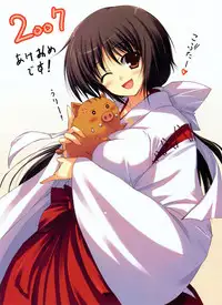 [Mugenkidou] Tomose Shunsaku - illustrations