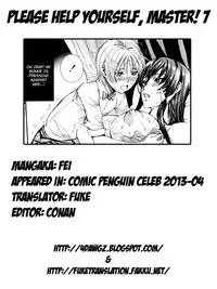 [Fei] Takusan Meshiagare Goshujin-sama | Please Help Yourself, Master! Ch. 1-7 [English] [4dawgz + FUKE]
