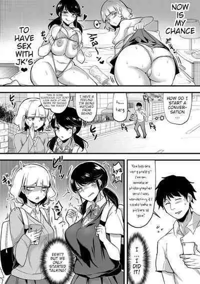 Dou shiyou! ! Bitchi nomi no harem tsukutchatta! ! ! !