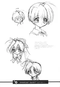 (C61) [Your's Wow (Konata Hyuura)] Bakusun Attention! Burst!! Count Down 0.1