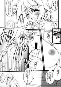 [BABY PINK!! (Minase Yuu)] SYARURU COLOR (IS <Infinite Stratos>)