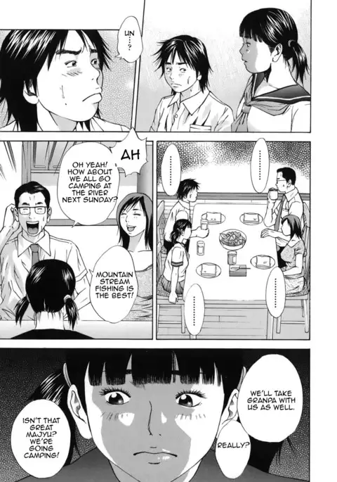 Kinshin Goukan - Near Relation Rapes