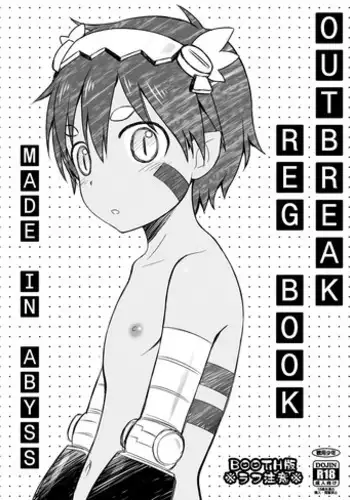[Miyaji oinari] sore ga koida to kidzuku made 1-3 | 原來戀愛是這樣的滋味 1-3 [Chinese] [莉赛特汉化组]