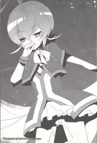 (Sennen Battle Phase 5) [Aimaitei (Aimaitei Umami)] Boku ga hitomi o tojiru made (Yu-Gi-Oh! ZEXAL)