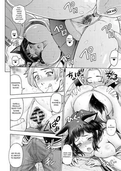[Sena Youtarou] Dosukebe Onei-chan | Perverted Onei-chan Ch. 1-10 [English] {Doujins.com} [Digital]