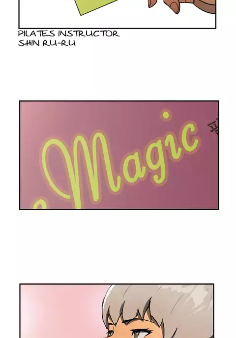 Refrain Love Ch.1-23