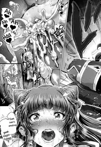 [Suzuhane Suzu] Majuu Jouka Shoujo Utea [English] {doujins.com}