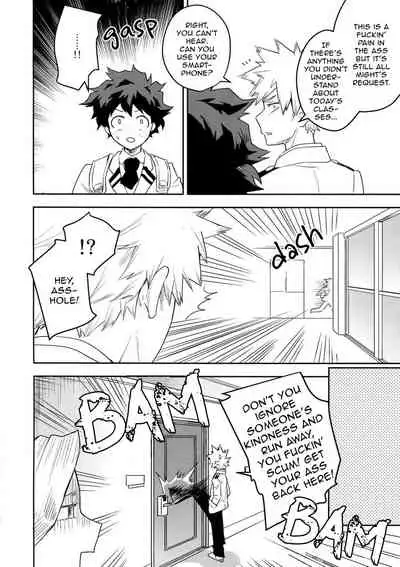 (Douyara Deban no Youda! 18) [Bakuchi Jinsei SP (Satsuki Fumi)] Kimi no Koe o Kikasete (Boku no Hero Academia) [English]
