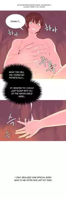 [Tankguy, ROZER] A World That I Rule Ch.01-25 [English] (Game of Scanlation) (Ongoing)
