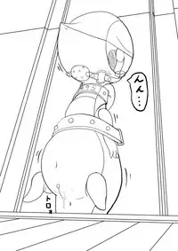 ARTIST さいであ【Cidea