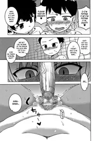 [Takatsu] Hitozuma A-san to Musuko no Yuujin N-kun - Married wife A and son's friend N-kun [English]