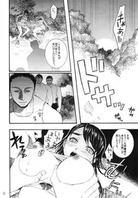 (C75) [Yamada Ichizoku. (Mokyu, Fukurokouji)] COLORS -Violet Love Games- (Yes! Precure5)