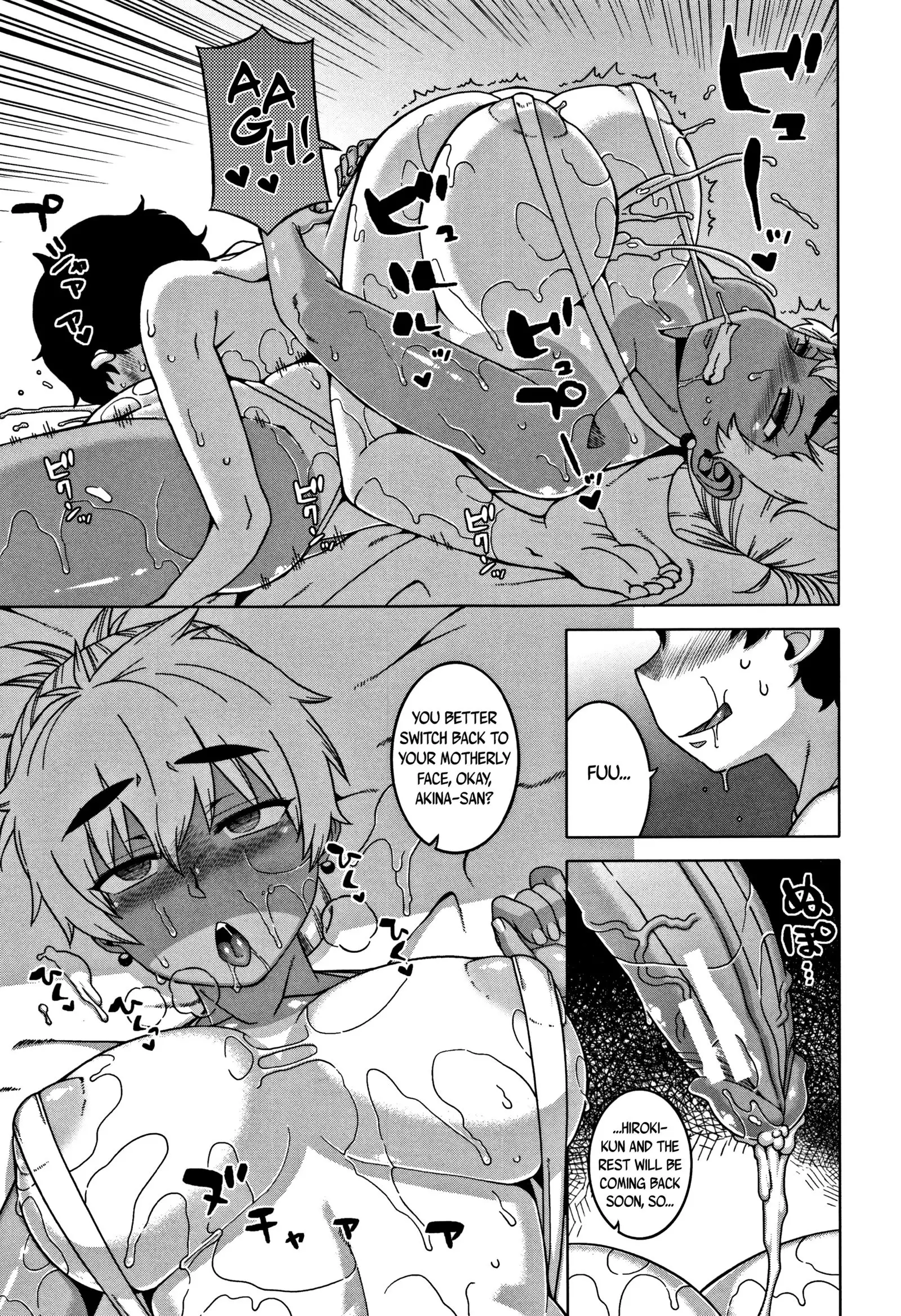 Hitozuma A-san to Musuko no Yuujin N-kun - Married wife A and son's friend N-kun Ch. 1-4