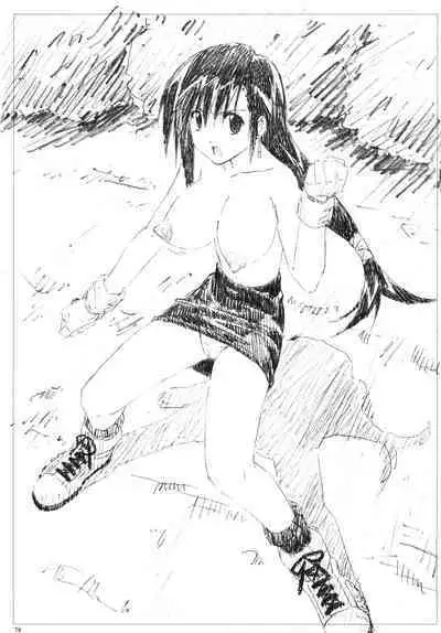 VELVET VOIX III
