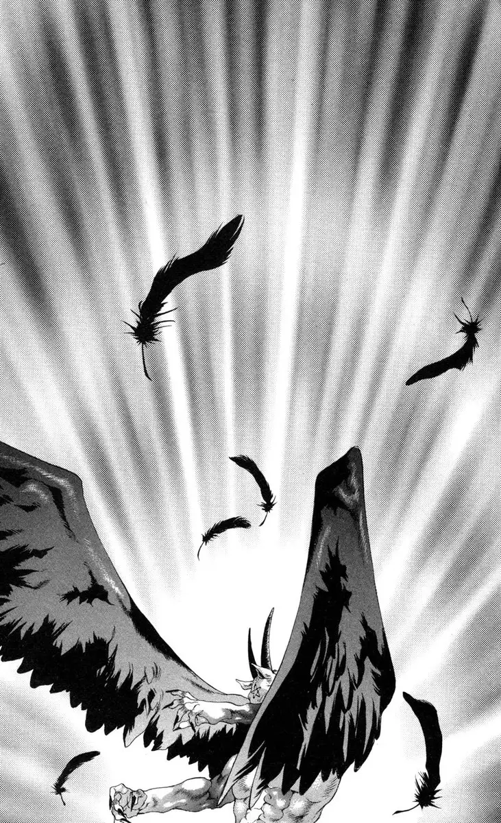 D no Fuuin V1 - CH7