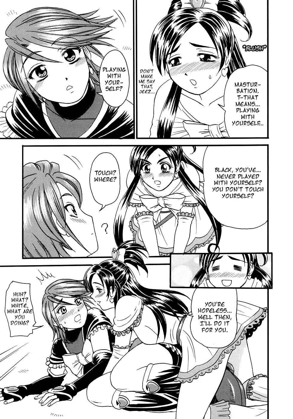 Futari De Cure Cure!! | We Cure Cure Together!!