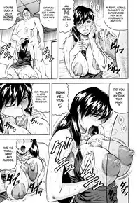 [Jamming] Mesunie Zuma Sacrifice [English] [Brolen]